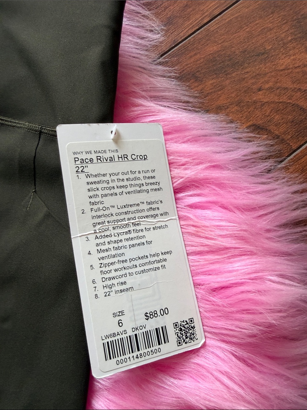 Lululemon size 6 pace rival HR crop 22” dark olive NWT - Picture 2 of 2